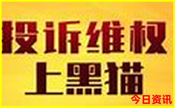 湖南省旅游景点排行榜前十名